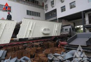 Gold Mining Machine Rounding Vibrating Screen, Vibrating Screens Support, Circular Vibrating Screen