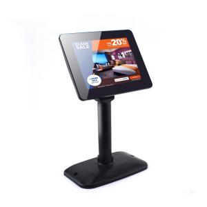 China 25ms Response  8 Inch POS Customer Display Screen 450cd/M2 on sale