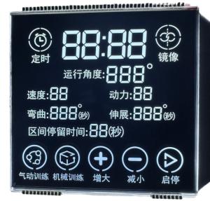 Best VATN Alphanumeric Custom Segment LCD Display TN, Negative, Transmissive wholesale