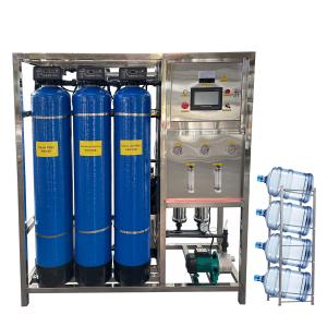 China Hot Selling  500LPH  RO System Water Purification System with Pump Reverse Osmosis Water Filter Plant on sale