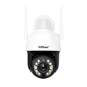 5MP 20x Optical Zoom IP66 Wireless Outdoor Security Camera IP Network PTZ Camera
