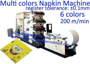 Best 6 Colors Paper Napkin Printing Machine For Sale With Register Tolerance ± 0.1mm wholesale