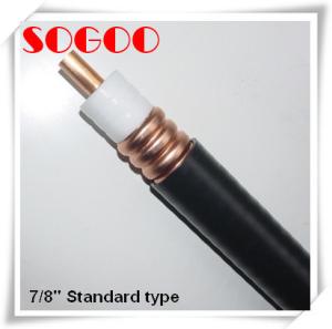 Best Rosenberger Compatible 1/2 Rf Feeder Telecommunication Cable With Insulating Layer wholesale