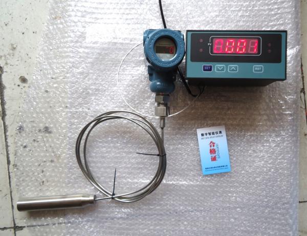 Cheap Capacitive Level Transmitter for sale