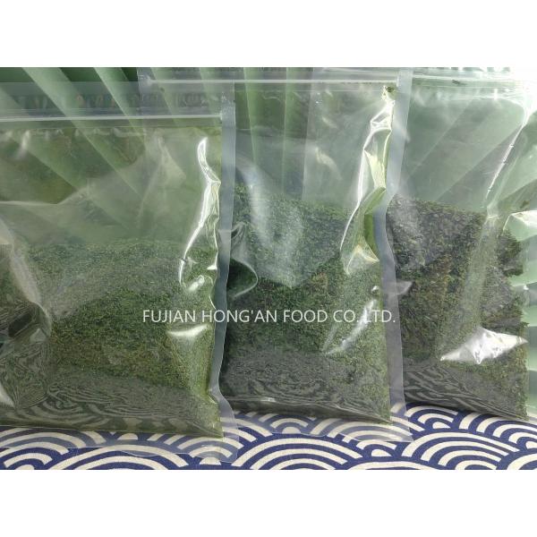 Pure Sea Vegetable Flavorful NORI Aonori Powdered Seaweed Dried For Japanese Cuisine 10kg Pack