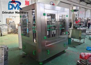 China 30 40 Bottles Per Minute Glass Bottle Filling Machine For Oak Cork Red Ice Wine on sale