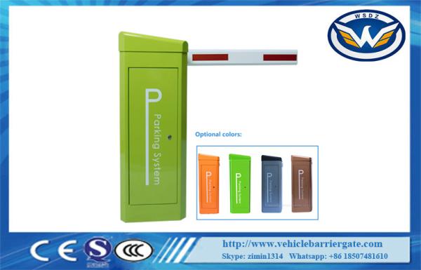 Cheap Servo Vehicle Barrier Gate 0.9s - 6s Speed Adjustable With Inbuilt RS485 for sale