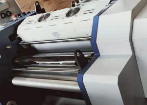 China Durable Paper Roll Lamination Machine , Roll To Roll Lamination Machine on sale