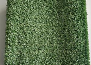 China Eco Friendly Polypropylene 1m X 1m Landscape Synthetic Grass on sale