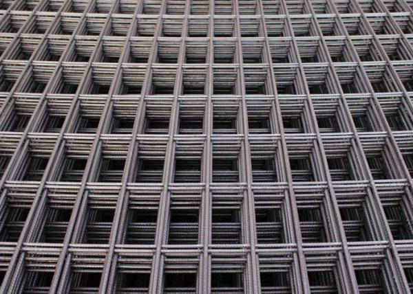 Cheap Reinforcing Welded Mesh With Square Or Rectangular Mesh Pattern for sale