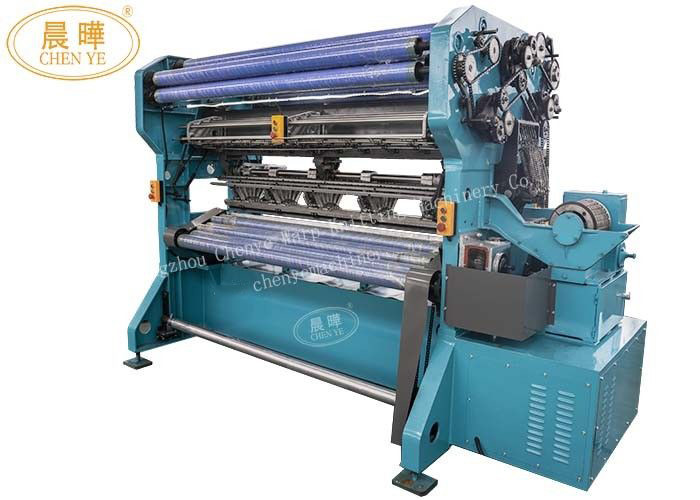 Customized Blue Warp Knitting Machine Optimal Solution For Net Making