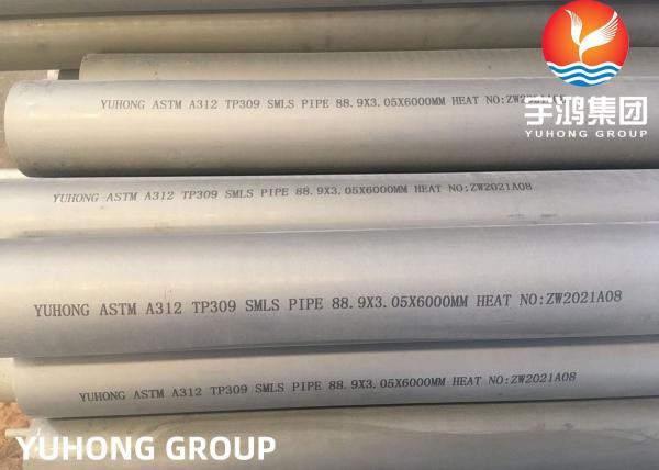 Cheap ASTM A312 TP309 TP316L TP304​ Heavy Wall Thickness Stainless Steel Seamless Pipe for sale