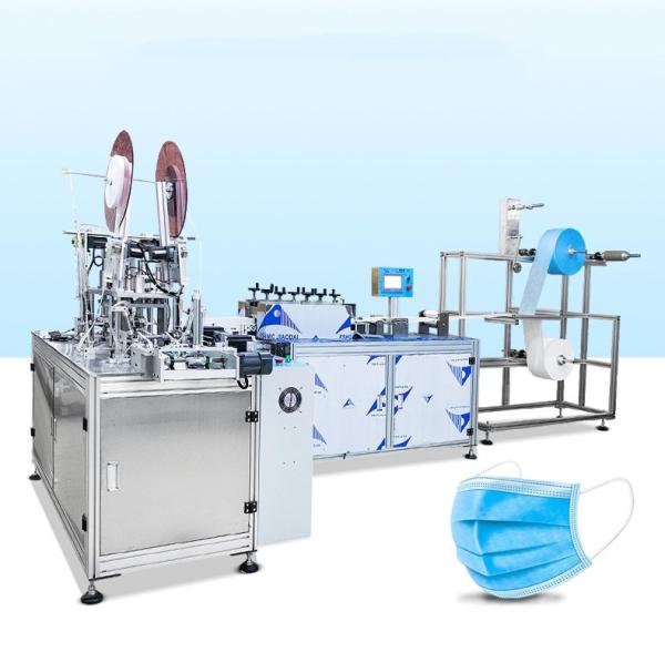Cheap Industrial Earloop Fully Automatic Mask Making Machine for sale