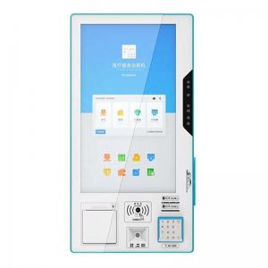Best Touch Screen Self Service POS Kiosk Printer Scanner For Passport ID Card wholesale
