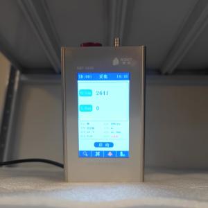 Best KQET-5018S Remote Particle Counter Analyzer For Precision Processing wholesale