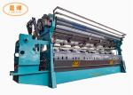 Computer Control Vegetable Mesh Bag Net Weaving Machine