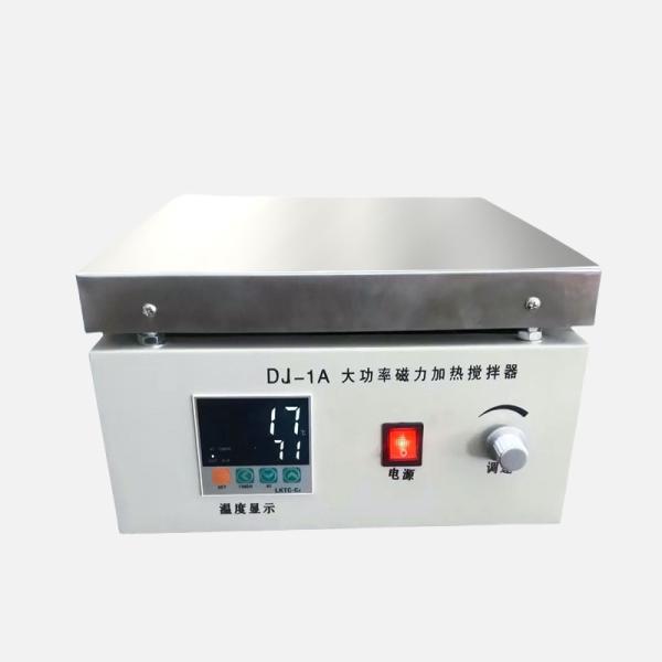 Cheap Top-Entry Agitator Magnetic Power Agitator With Single Mechanical Seal for sale