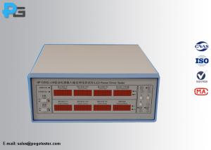High Precision Led Testing Instruments Power Driver Tester For Voltage / Current