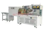 Automatic Edge Sealing Shrink Packing Machine With Automatic Protection Function