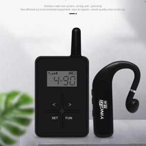 Best Simultaneous Interpretation Bluetooth Tour Guide System Noiseless Explanation wholesale