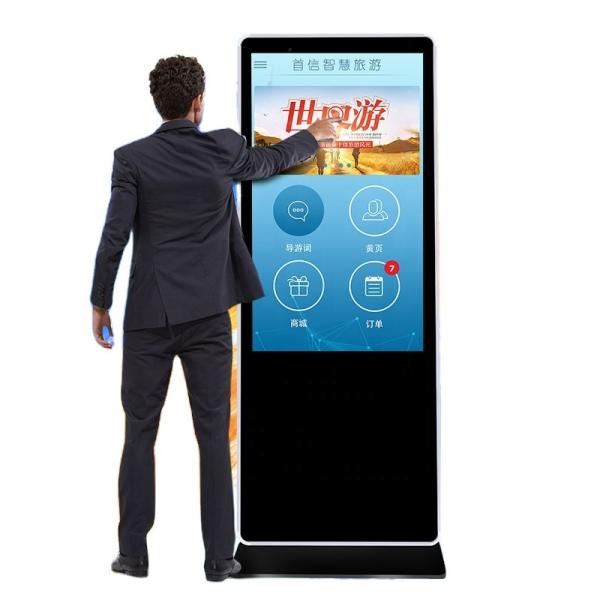 Cheap Free stand 55" inch interactive capacitive multi touch screen display CAPT touch monitor with Win10/11 PC or Android OS Kiosk for sale