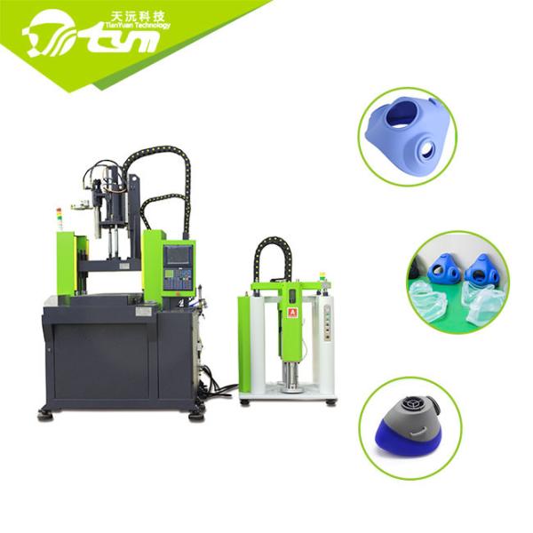 Cheap Customized Vertical Injection Moulding Machine For Protective Visor for sale