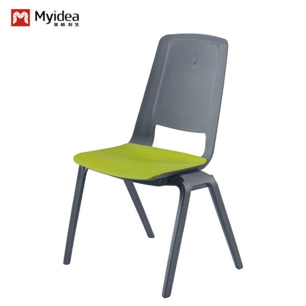 Cheap Convenient Stackable Office Chair With Soft Cushions And Compact Design Produced By Foshan factory -Myidea Support customization for sale