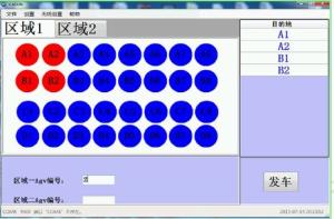 Best WMS AGV Scheduling WCS Management ASRS Warehouse Stock Control System wholesale