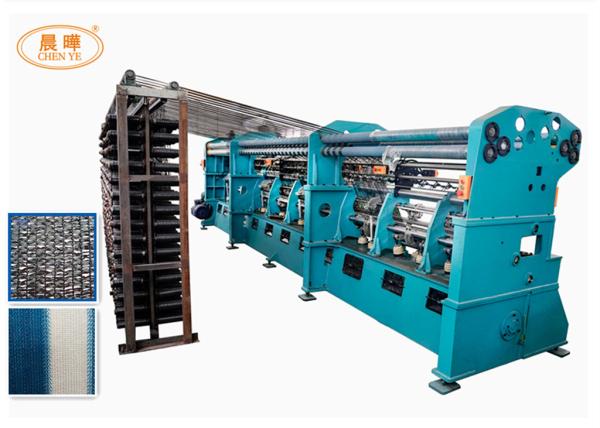 Cheap Sun Shade Net Making Machine , Shade Net Knitting Machine Single Needle Bar for sale