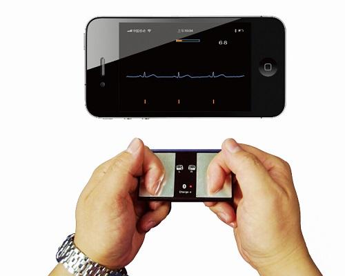Cheap Telemetry Wireless EKG Check Recorder ECG Event Recorder Android/IOS System Supported for sale