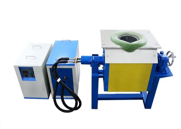 Cheap Steel 45kw 20kg Medium Frequency Induction Melting Furnace Heater for sale