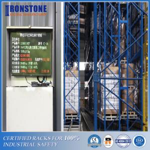 Best Stereoscopic ASRS System With High Space Utilization And Stocktaking wholesale