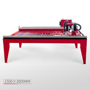 Best Multi Function Cnc Plasma Table Cutter wholesale