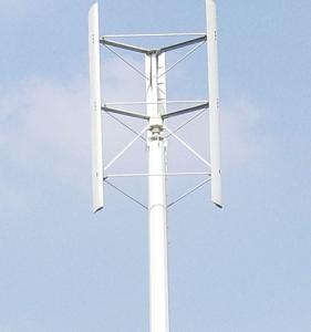 Multi Colors 3KW Vawt Generator 3 blades Vertical Wind Turbine Generator