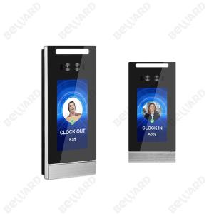 China 1.2M Facial Recognition Access Control Facial Identification Terminal on sale