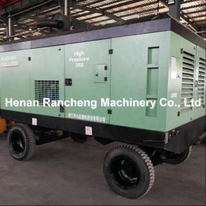 1107CFM 25Bar Diesel Engine Screw Compressors Portable Air Compressors For 2.5-1.8 Mpa Pressure
