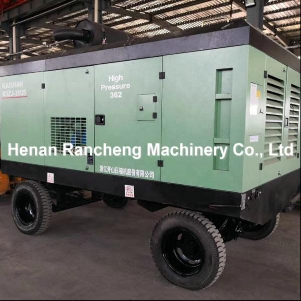 Cheap 1107CFM 25Bar Diesel Engine Screw Compressors Portable Air Compressors For 2.5-1.8 Mpa Pressure for sale