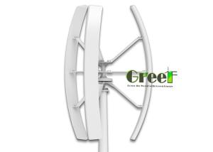 2000W Vertical Axis Wind Turbine Rooftop Low Start Torque Low Wind Speed