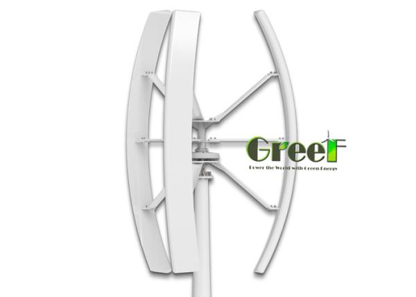 Cheap Micro 3KW Vertical Wind Turbine / Vertical Axis Wind Turbine VAWT for sale
