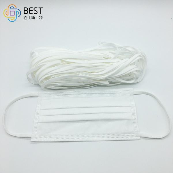 Non Woven Face Mask Elastic Ear Loop 3.5mm 3mm Black Round Elastic Cord String