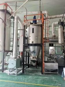 China 2000L Crystallization Hot Air Hopper Dryer For Polyester Bottle Flakes on sale