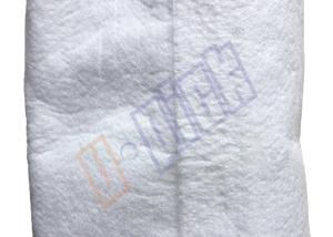 China 10 Micron Liquid Filter Bag Welding Or Sewing Edge For Coarse Filtration on sale