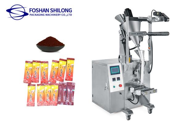 Cheap Red Chilli Automatic Spice Packaging Machine Back Seal L200mm W32cm for sale