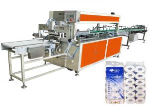 Best 2400mm Fully Automatic Tissue Paper Making Machine wholesale