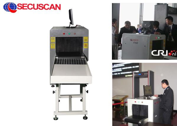 Cheap Luggage Inspection X Ray Scanning Machine System Security Checkpoints for sale