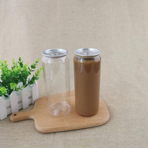 Cheap Empty Customized Logo 52MM 28g 16 Oz Plastic Juice Bottles for sale