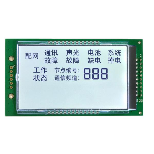 Cheap Compact Zebra Connector Dot Matrix Display Module For Industrial for sale