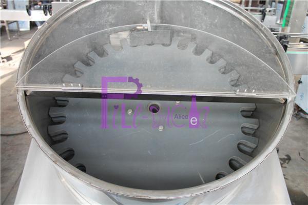 Cheap Round Plate Type Small Bottle Sorting Machine For Water Filling System for sale