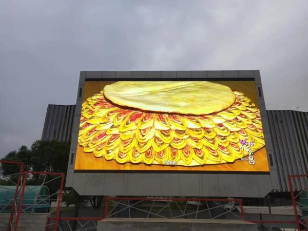 Cheap Customizable Design and Sample Available for Outdoor  p8 Full Color LED Display，6000nit brightness for sale