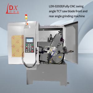 China Fully Enclosed Full CNC Circular Saw Blade Grinding Machine LDX-020B on sale